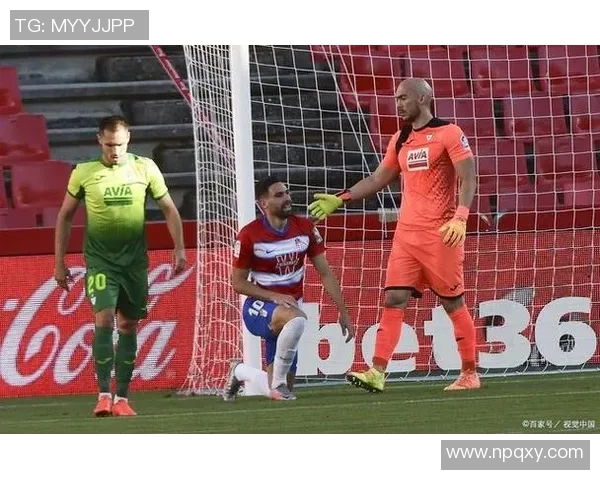 格拉纳达15轮不败,冲击欧战资格,巴塞尔斯代表赛后大呼过瘾 格拉纳达15轮不败,冲击欧战资格,巴塞尔斯代表赛后大呼过瘾