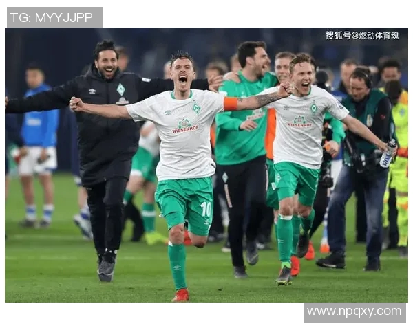 德甲球队战术多样化,实力更上一层楼 德甲球队战术多样化,实力更上一层楼