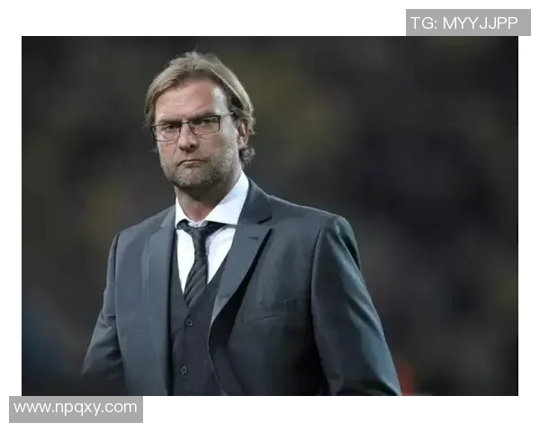 克洛普说德甲水平不断提高启示亚冠冠军梦 克洛普说德甲水平不断提高启示亚冠冠军梦