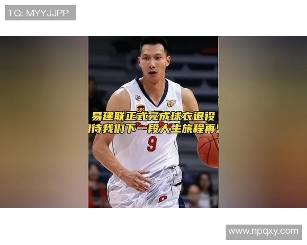 易建联成为首位入选篮球名人堂的中国球员,开启传奇篇章 易建联成为首位入选篮球名人堂的中国球员,开启传奇篇章