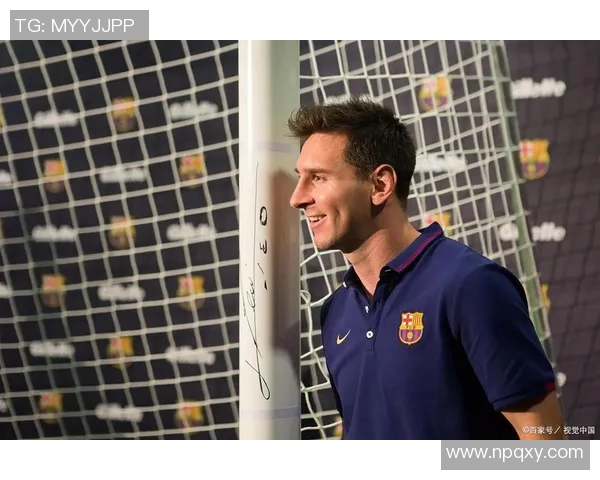 梅西谈加盟巴黎圣日耳曼：需要时间适应新环境