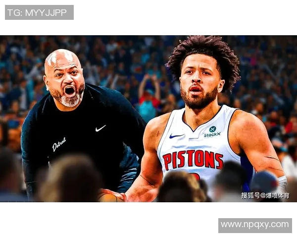 活塞队总经理宣布引进新援,旨在增强球队战斗力 活塞队总经理宣布引进新援,旨在增强球队战斗力